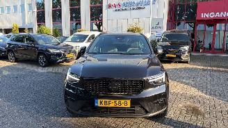Schadeauto Volvo XC40 2.0 B3 BUSINESS EDT 2025/6
