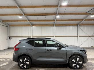 Avarii autoturisme Volvo EX40 82kWh Extended Range 185kW Single motor Plus 2025/7