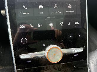 MG Marvel R Electric 70kWh AWD 288PK Performance VOL! picture 29